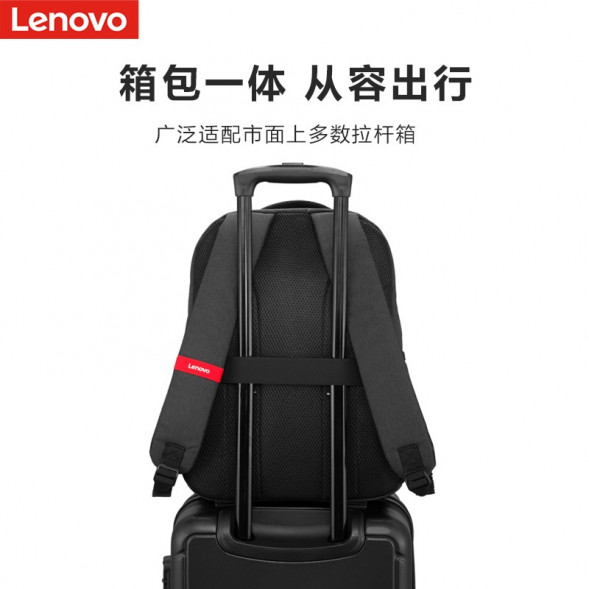 Lenovo Laptop Bag Black B41 15.6-inch Multifunctional Backpack 202310070002