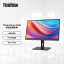 Lenovo ThinkVision S series/(micro-bezel business screen) S22i-30 63FCKASBCB