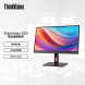 Lenovo ThinkVision S series/(micro-bezel business screen) S22i-30 63FCKASBCB