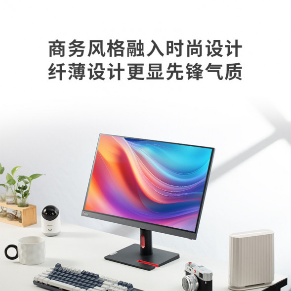 Lenovo ThinkVision S series/(micro-bezel business screen) S22i-30 63FCKASBCB