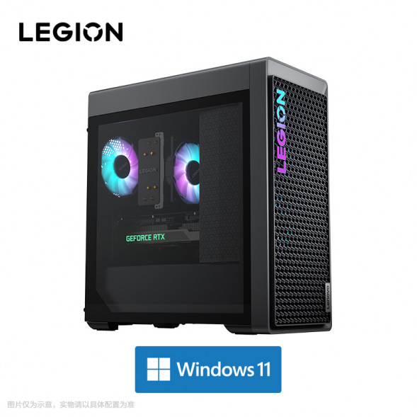 Lenovo Legion Blade 7000K i7 RTX4060 desktop computer 90V2001LCPNY2PZSJ