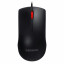 Lenovo wired mouse M120Pro 202211110002