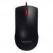 Lenovo wired mouse M120Pro 202211110002
