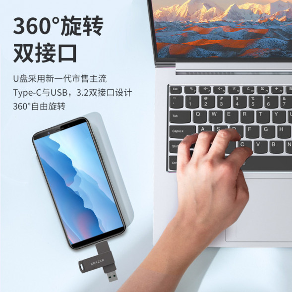 Lenovo Erazer 128GB/F503 dual interface, gunmetal color (reading speed up to 130MB/s) 65014559