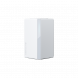 Xiaomi Whole house routing sub-router 50286