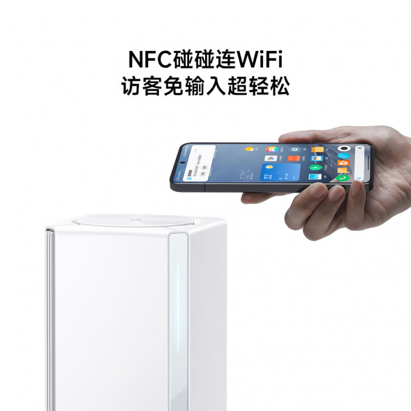 Xiaomi Whole house routing sub-router 50286