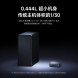 Xiaomi Mini host barebone black 46414