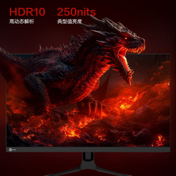 Lenovo Lecoo E-Sports K Series 27 inches 180hz K2718Q