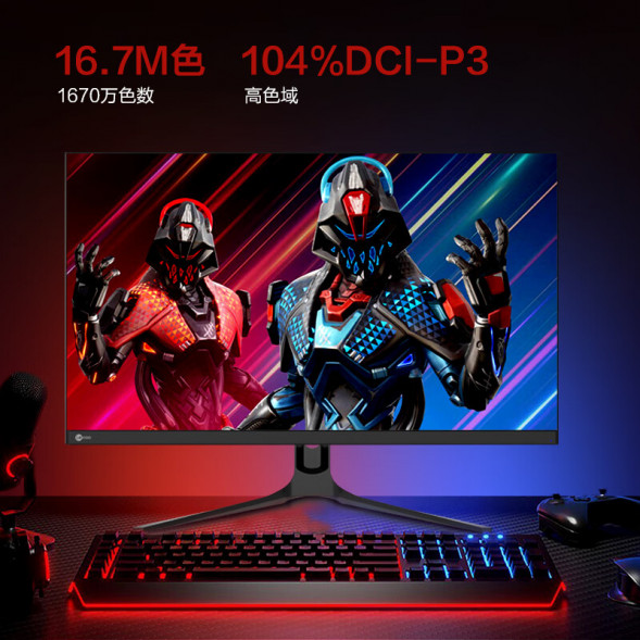Lenovo Lecoo E-Sports K Series 27 inches 180hz K2718Q