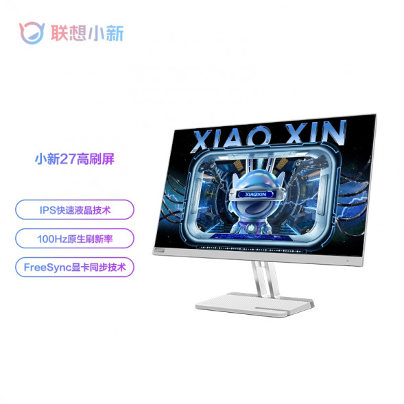 Lenovo Xiaoxin Lenovo/27 FHD wide viewing angle 27-inch monitor 27 67BAFAS4CB