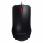 Lenovo wired mouse M220L silent 202211110003