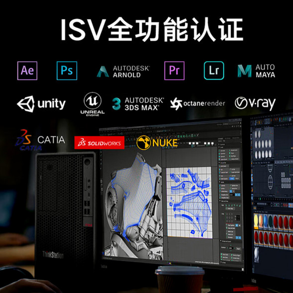Lenovo ThinkStation 2*6226R/256G/1T solid state + 4T/graphics card needs to be customized p920 700