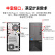 Lenovo ThinkServer T100C V2 commercial ERP financial system server host i7-12700/32G/512G+2x4T T100C V2RC008