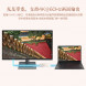 Lenovo USB-C docking station LX0801 Dragon and Phoenix present auspiciousness 888048005