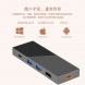 Lenovo USB-C docking station LX0801 Dragon and Phoenix present auspiciousness 888048005