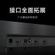 Xiaomi TV Audio 5.1.4 43148