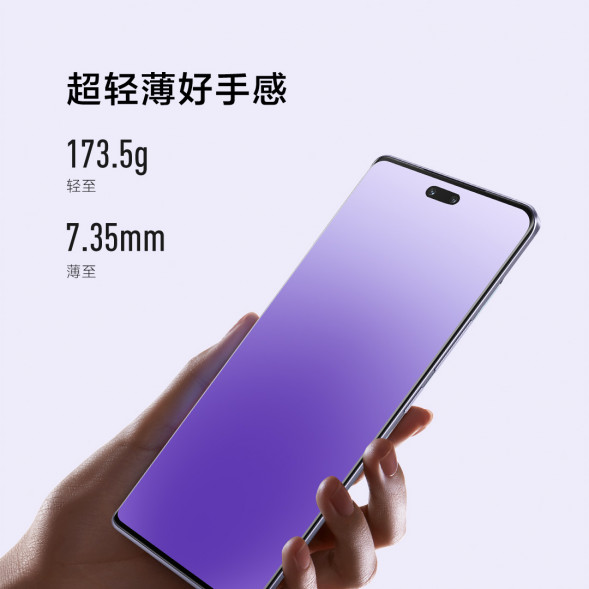 Xiaomi Civi 3 Rose Purple 12GB+512GB 47436
