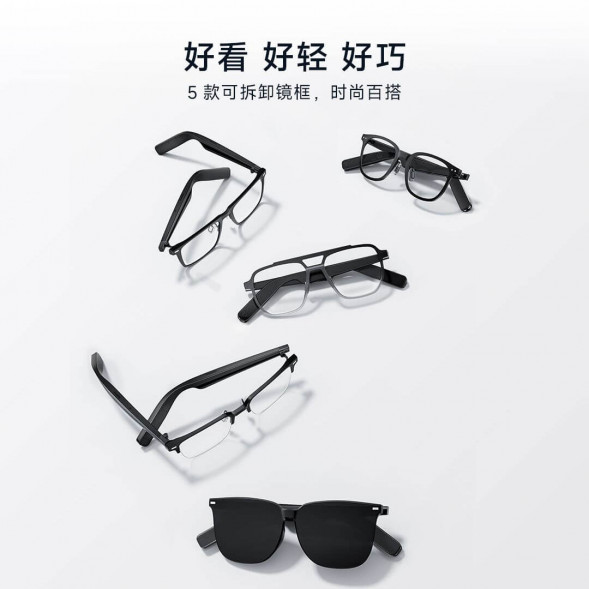Xiaomi Mijia MIJIA smart audio glasses half frame 47499
