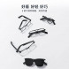 Xiaomi Mijia MIJIA smart audio glasses half frame 47499