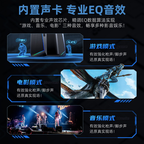 Lenovo Desktop Bluetooth Speaker SC3301 Dark Gray QXD1M75017