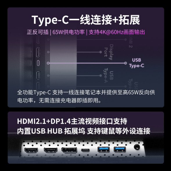 Lenovo Xiaoxin Lenovo/27p 4K ultra-clear color screen 27-inch monitor 27p 67C4GAS4CB