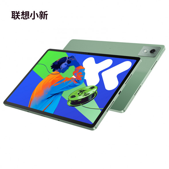 Lenovo Xiaoxin Pad Pro 12.7-inch audio-visual entertainment office learning game tablet Xiaoqingxin ZAE70004CN-LK