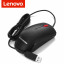 Lenovo Wired Mouse M120 Pro 888019293