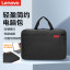 Lenovo (Handbag B14) Suitable for thin and light laptops within 16 inches - black 31108745