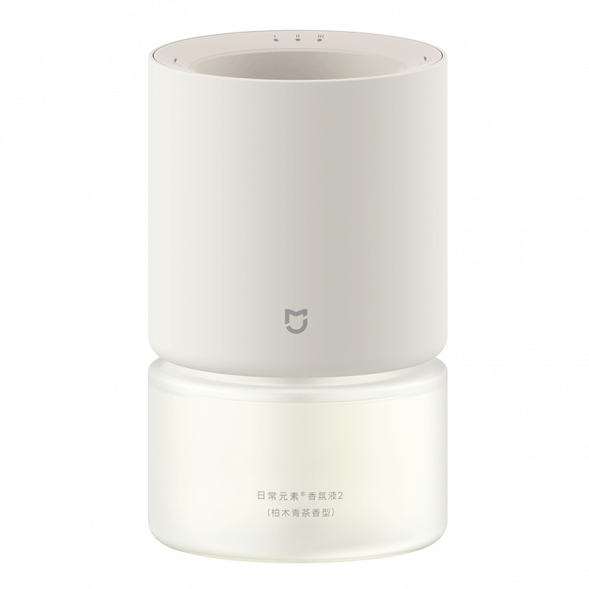 Xiaomi Mijia Smart fragrance machine set beige gray 59490