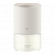 Xiaomi Mijia Smart fragrance machine set beige gray 59490