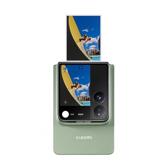 Xiaomi MIX Flip portable shooting set purple 57985