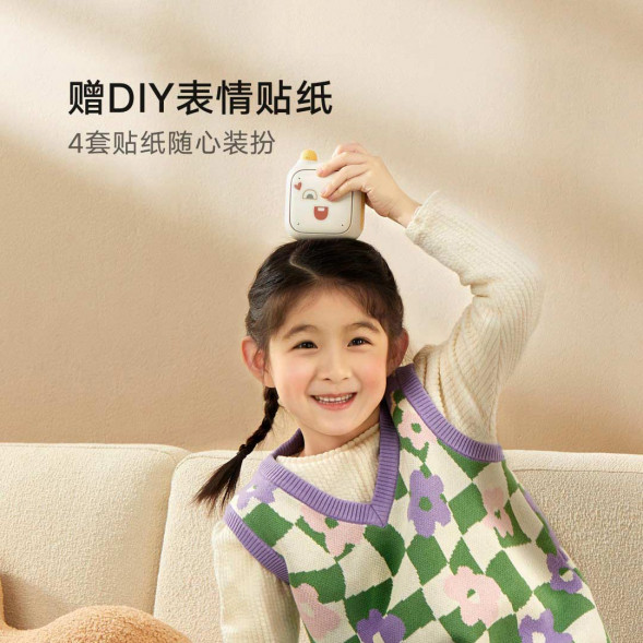 Xiaomi Xiaoai Speaker Children&amp;#039;s Edition 44481