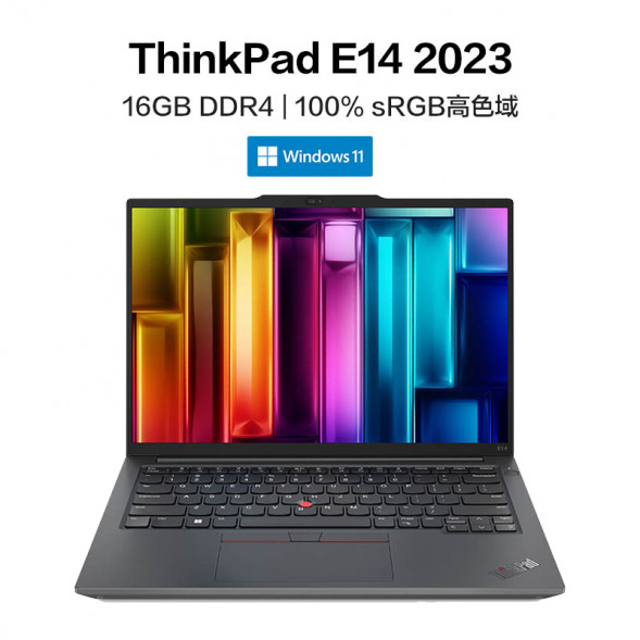 Lenovo ThinkPad E14 2023 Ryzen Edition Classic Business Laptop TH-2406139
