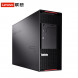 Lenovo ThinkStation  P920/1*Gold Medal 5218/32G/512GSSD/2T/P1000-4G p9202