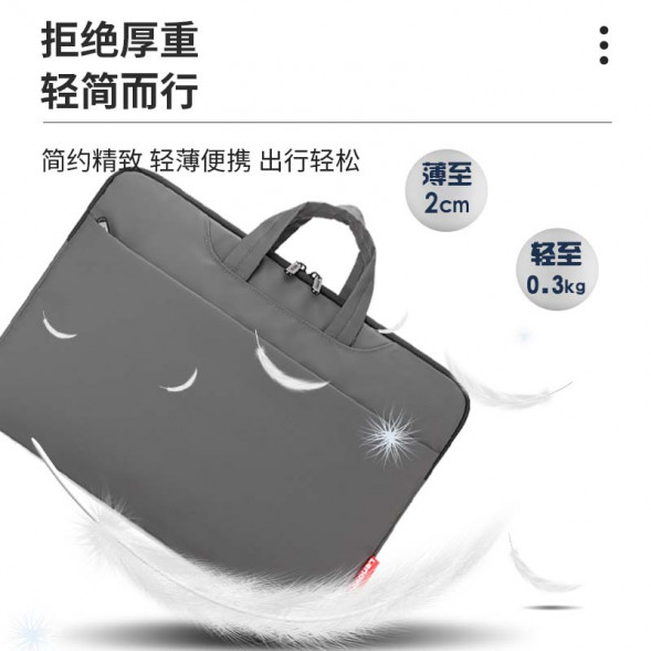 Lenovo (Handbag B11) Suitable for ultra-thin laptops within 14 inches and 15 inches - gray and black 31120003