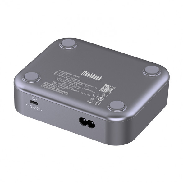 Lenovo ThinkBook 170W GaN Charging Base Station 4X21L72493