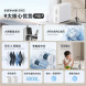 Xiaomi Mijia Water purifier 600G Water purifier 600G 47701