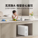 Xiaomi Mijia Water purifier 600G Water purifier 600G 47701