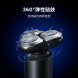 Xiaomi Mijia Electric shaver head S301 42919
