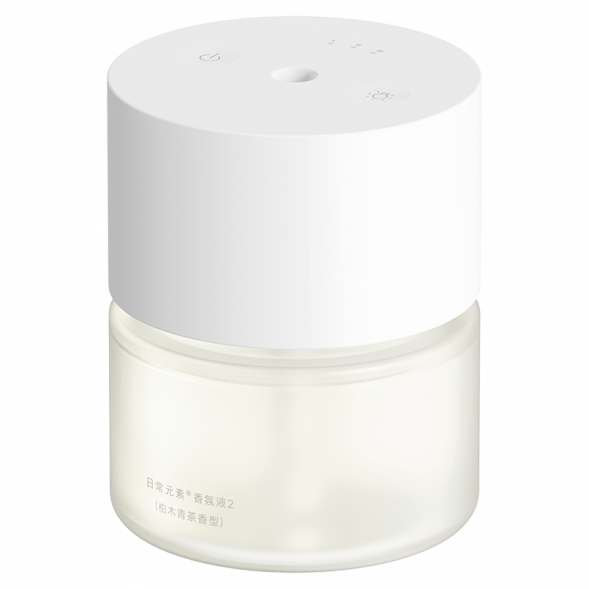 Xiaomi Mijia Automatic fragrance machine 2 set white 57818