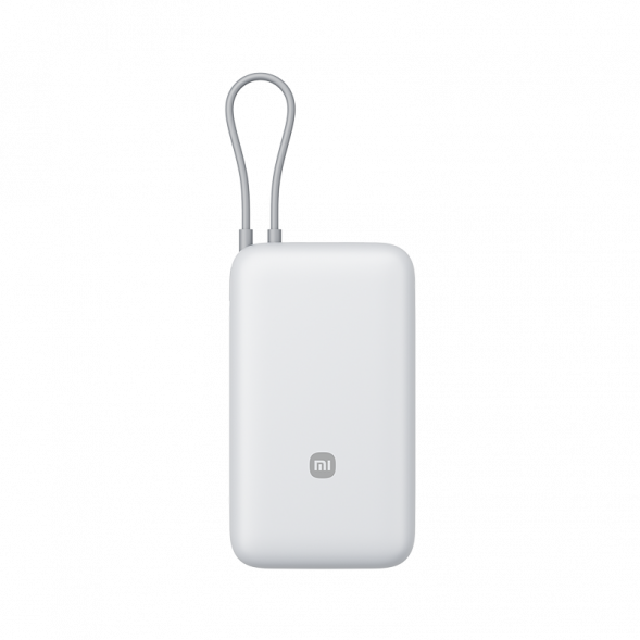 Xiaomi Comes with cable power bank 20000 22.5W light gray 61851