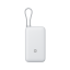 Xiaomi Comes with cable power bank 20000 22.5W light gray 61851