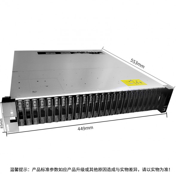 Lenovo ThinkSystem DE2000H storage large disk host/dual control/4*10G iSCSI/4*4TB DE2000HRC002