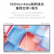 Lenovo Xiaoxin [FHD High Refresh Screen] 25 67BBKAS4CB