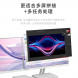 Lenovo Xiaoxin [FHD High Refresh Screen] 25 67BBKAS4CB