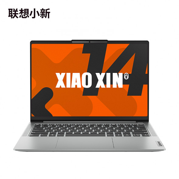 Lenovo Xiaoxin 14/AMD R7 8845H/Frost Snow Silver/16GB/512G SSD/Integrated Graphics Card 83DB0001CD-LK