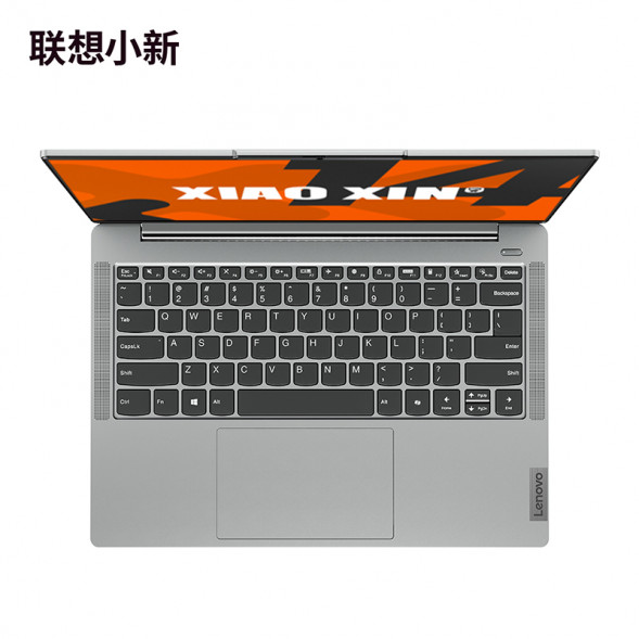 Lenovo Xiaoxin 14/AMD R7 8845H/Frost Snow Silver/16GB/512G SSD/Integrated Graphics Card 83DB0001CD-LK