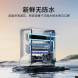 Xiaomi Mijia Water purifier 1000G Pro 48892