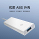 Xiaomi Four-in-one double-head splitter 59910