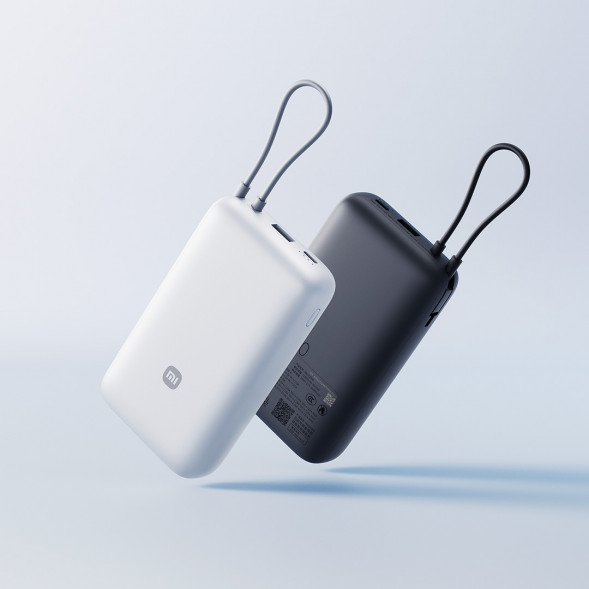 Xiaomi Comes with cable power bank 20000 22.5W dark gray 61853